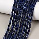 Природный содалит бисер нитей&nbsp;G-B175-A09-2x4mm-1