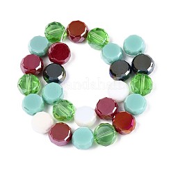 Стеклянные бусины с гальваническим покрытием &nbsp;EGLA-N022-03A-A05