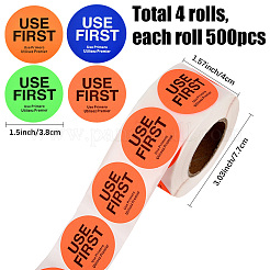 4 рулон 4-х цветных бумажных самоклеящихся этикеток&nbsp;STIC-SP0001-12