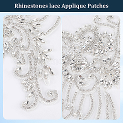 Ткань с вышивкой из полиэстера пришить заплатки&nbsp;DIY-WH20032-29