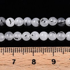 Окрашенные природные белый нефрит бисер пряди&nbsp;G-T140-4mm-A02
