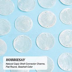 50 шт. подвески-соединители из натуральной ракушки Capiz&nbsp;FIND-HY0001-17