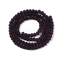 Прозрачные стеклянные бусины&nbsp;EGLA-A044-T3mm-MD15