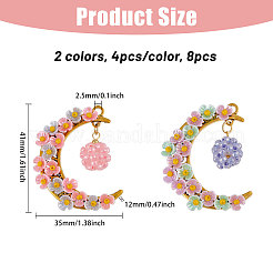 8 шт. 2-х цветные стеклянные бусины и подвески из смолы&nbsp;PALLOY-CA00039