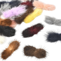 24 шт. 12-х цветные банты из искусственного меха норки&nbsp;FIND-SC0020-22