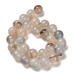 Природный агат бисер нитей&nbsp;G-G175-A01-01