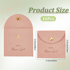 10шт бархатный мешочек с кнопкой&nbsp;ABAG-SP0001-42E