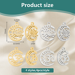 16 шт. 4 стиля подвески из нержавеющей стали 304&nbsp;STAS-DC0016-67