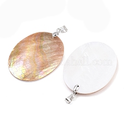 Натуральные розовые подвески&nbsp;KK-C135-07B