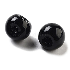 Акриловые бусины&nbsp;X-OACR-U005-08A