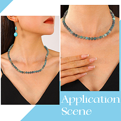 2 нитка матовых натуральных африканских бирюзовых (яшмовых) круглых бусин&nbsp;G-PA0001-33