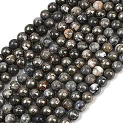 Природного пирита бисер нитей&nbsp;G-G839-01-8mm