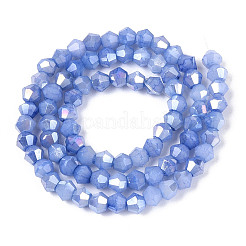 Нити из окрашенных стеклянных бусин с эффектом омбре&nbsp;X-GLAA-T025-4mm-09I