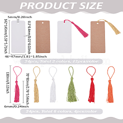 Пустая крафт-бумага&nbsp;DIY-LP0002-44