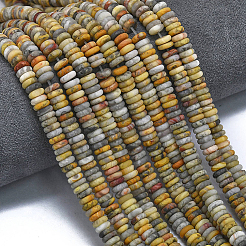 1 нить бусин из натурального матового агата&nbsp;G-PA0001-64