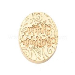 Золотые тона сургучной печати&nbsp;AJEW-U008-02G-20