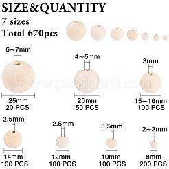 Незаконченные деревянные бусы&nbsp;WOOD-PH0008-16