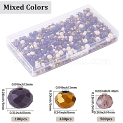 Стеклянные бусины&nbsp;EGLA-SC0001-47