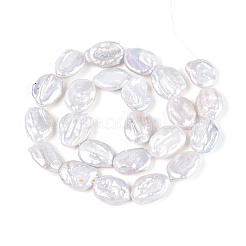 Натуральный жемчуг в стиле барокко кеши&nbsp;PEAR-S020-T10-01