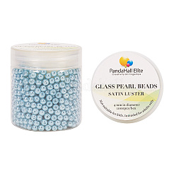 Круглая бусина из экологически чистого окрашенного стекла с жемчугом&nbsp;HY-PH0002-17-B