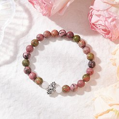 2 шт.&nbsp;BJEW-JB11953