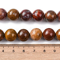 Бусы из натурального алашанского агата&nbsp;G-H343-D05-12mm-B