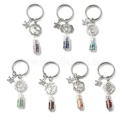 7 шт. брелки из сплава в тибетском стиле&nbsp;KEYC-JKC01386