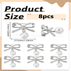 8 шт. брошь-бантик из сплава с пластиковой жемчужиной&nbsp;JEWB-LP0005-02P