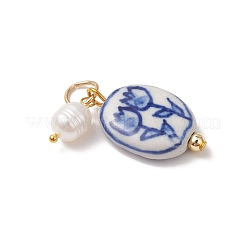 Фарфоровое изделие ручной работы с подвесками из натурального культивированного пресноводного жемчуга.&nbsp;PALLOY-JF05047