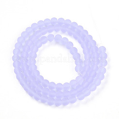 Прозрачные стеклянные бусины&nbsp;LS-GLAA-T032-T4mm-MD01