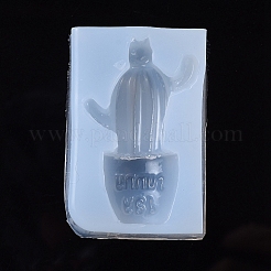 Пищевые силиконовые Молды для кактусов своими руками&nbsp;DIY-F045-38