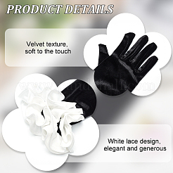 Бархат с рукавами из полиэстера&nbsp;AJEW-WH0502-35