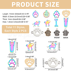 Наборы подвесок&nbsp;DIY-PH0003-43