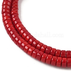 Непрозрачное стекло бисер нитей&nbsp;GLAA-I060-01C