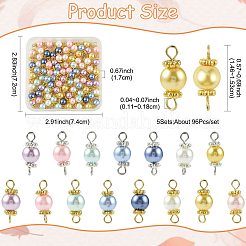 96 шт. 8 стиля подвесок-соединителей из стеклянного жемчуга&nbsp;PALLOY-FS00065