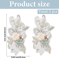 Полиэстер компьютеризированная вышивка ткань утюгом / пришить заплатки&nbsp;DIY-WH20011-81B