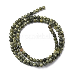 Натуральный серпантин / зеленые кружевные нити из бисера&nbsp;G-Z116-A16-3mm