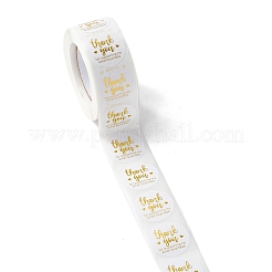 Спасибо наклейки рулон&nbsp;DIY-O021-08A