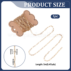 Цепи из скрепок из нержавеющей стали 304 длиной 5 м&nbsp;CHS-UN0001-38