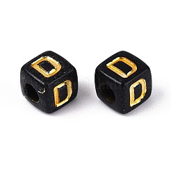 Непрозрачные акриловые бусины&nbsp;SACR-T035-20D