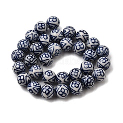 Нитка фарфоровых бусин ручной работы&nbsp;PORC-H014-01B