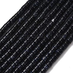 Синтетический синий авантюрин бисер нитей&nbsp;G-P608-A02-01