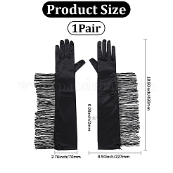 Свадебные перчатки из полиэстера с длинными кисточками&nbsp;AJEW-WH20020-001B