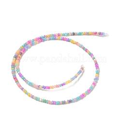 Нити бусин из натуральных пресноводных ракушек&nbsp;SHEL-P017-01A-14