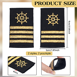 2 пара 2-х стилевых полиэстеровых погон штурмана&nbsp;DIY-BC0015-71C