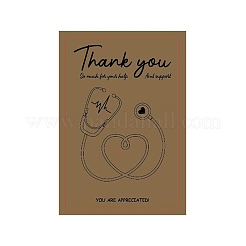 Карты дисплея крафт-бумаги&nbsp;ODIS-WH0030-173