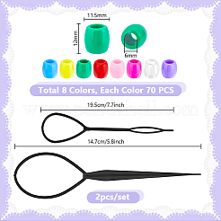 560шт 8 цвета пластиковые бусины&nbsp;KY-PH0002-31