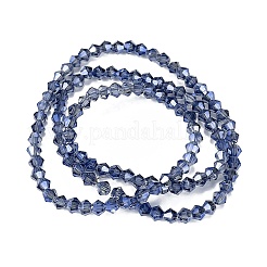 Прозрачные стеклянные бусины гальваническим пряди&nbsp;EGLA-A039-T3mm-UA10