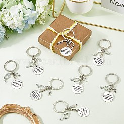 20шт брелок из сплава&nbsp;KEYC-SC0001-51