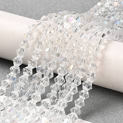 Прозрачные стеклянные бусины гальваническим пряди&nbsp;LS-EGLA-A039-T3mm-B13